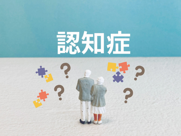 どうぞお気軽にご相談ください